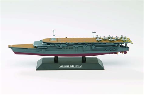 Kaga Aircraft Carrier Model images