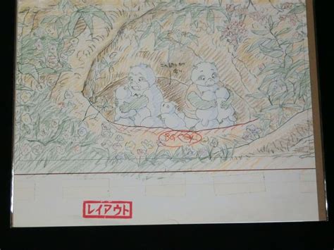 Pom Poko Cel Original Genga Replica Anime Hayao Miyazaki Studio Ghibli