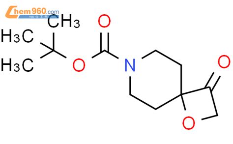 7 Boc 1 oxa 3 oxo 7 azaspiro 3 5 nonaneCAS号1408076 15 2 960化工网