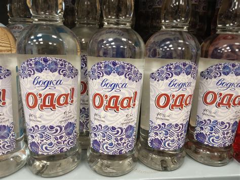 О! Да | Пикабу