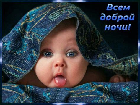 Pin de Кося Пося em спок нок