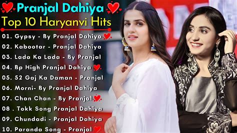 Pranjal Dahiya New Song 2022 New Haryanvi Song Haryanavi 2022