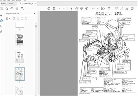 Yanmar Vio Excavator Crawler Backhoe Parts Catalog Manual Ck