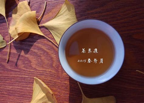 福鼎白茶是茶不是药 而它的功效与作用你知道几个