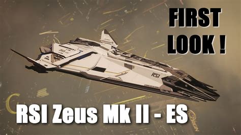 Star Citizen Rsi Zeus Mk Ii Es First Look Youtube