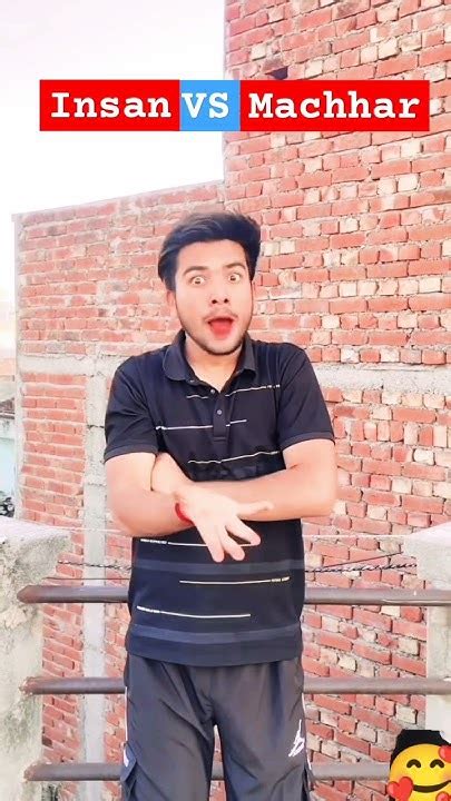 Insan Vs Machhar 🤣 Funny Comedy Fun Funnymemes Ytshorts Youtube