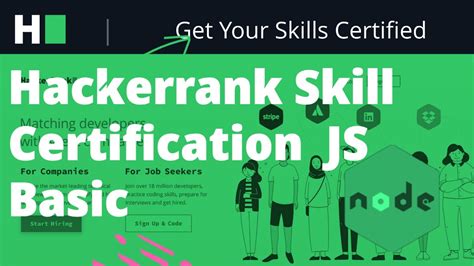 Hackerrank Skill Certification Basic Javascript Hackerrank