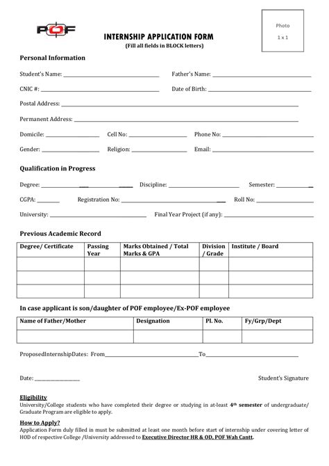 Internship Paperwork Template