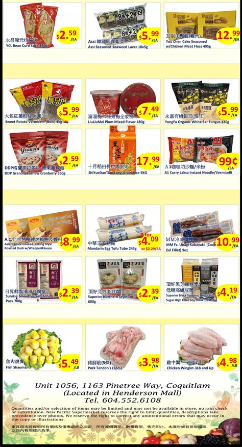 New Pacific Supermarket Flyer September 7 To 11