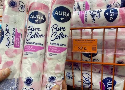 Галамарт | Мурманск | ВКонтакте