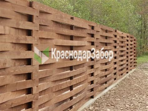 Купить плетеный забор из досок-прутьев для дачи в Краснодаре