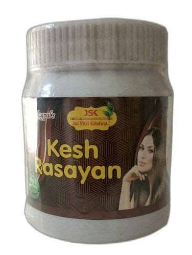 Kesh Rasayan Powder At Rs 460 Gram Amlaki Rasayan In Sri Ganganagar