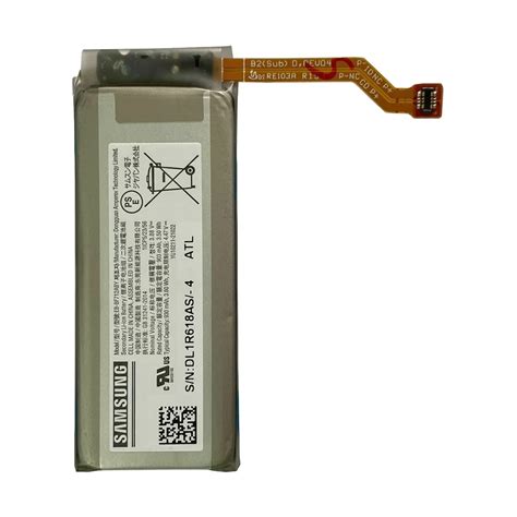 Genuine Samsung Galaxy Z Flip 5G Main / Sub Battery EB-BF707ABY - Phone ...