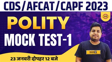 Polity For Cds Afcat Capf Ac Exams Polity Mock Test