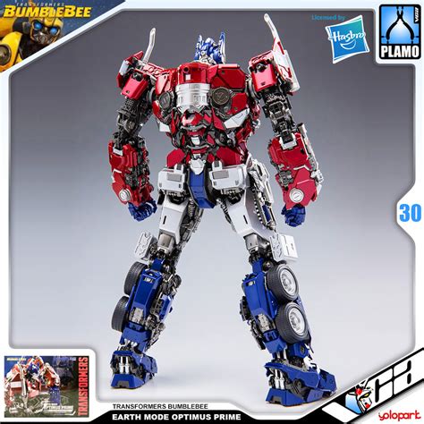 Yolopark® Soskill Earth Mode Optimus Prime Transformers Bumblebee