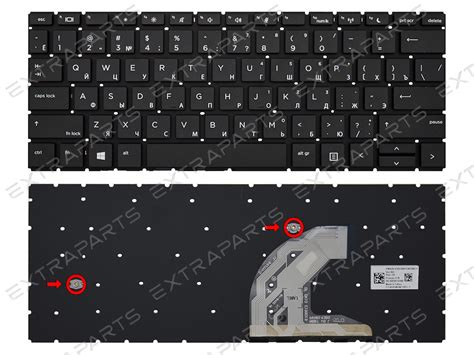Клавиатура HP ProBook 430 G6 черная : Клавиатуры для ноутбуков в ...