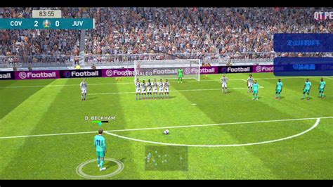 David Beckham Free Kick YouTube