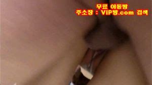 Watch 미공개 영상 아저씨 회춘해버리네 어린년이랑 욕조에서 질싸 Doggy Korea Korean Porn SpankBang