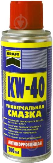 ᐉ Преобразователь ржавчины PRESTO KW-40 KRAFT 200 мл • Купить в Киеве ...