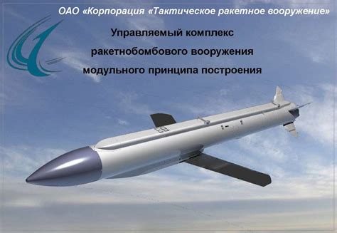УК РБВ " Гром " | lemur59.ru
