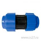 Муфта компрессионная ПЭ соединительная Ду-25 купить Хабаровск и Дальний ...