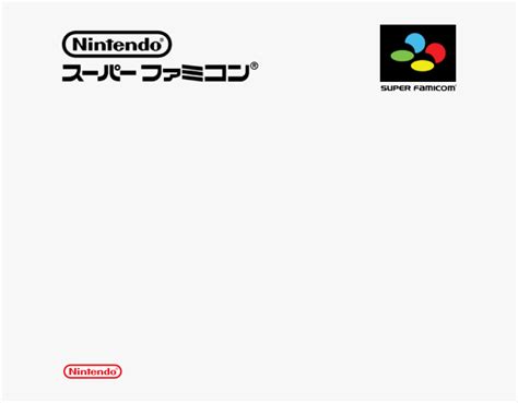 Super Famicom Box Art Template Hd Png Download Transparent Png Image