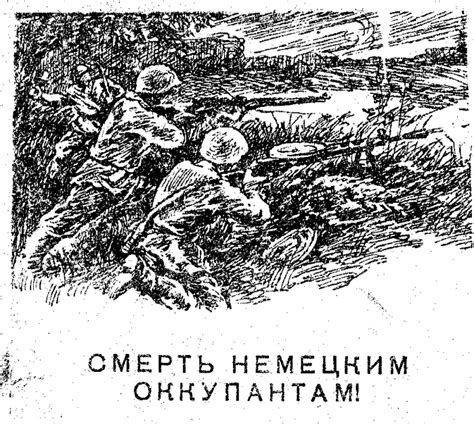 Письма с фронта | Пикабу