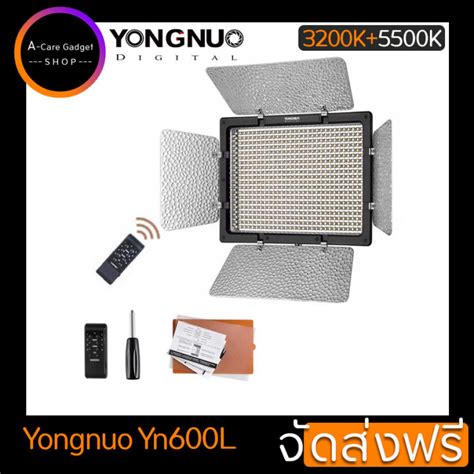 YONGNUO YN600L LED Video Light with Adjustable Color Temperature 3200K ...