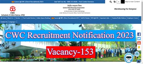 CWC Recruitment Notification 2023 Apply Online Now