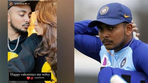 Prithvi Shaw पृथ्वी शॉ ने वैलेंटाइन डे पर किया ‘वाइफ को Kiss फेक