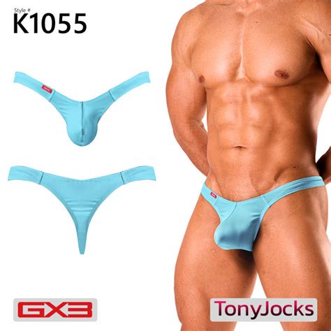 GX3 Men S Underwear Super Soft T BACK Ultra V Bikini Blue By Tonyjocks