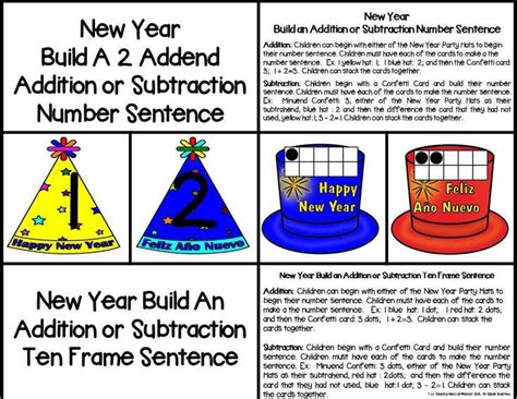 New Year 2 Addend Addition Subtraction With Ten Frames Math Center