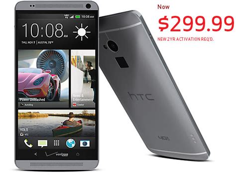 Verizon HTC One Max now on sale, $299 on contract - GSMArena.com news