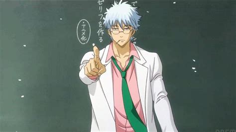 Gintama Nen Z Gumi Ginpachi Sensei Official Anime Trailer Youtube