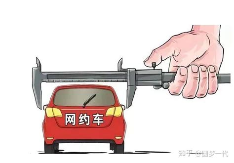 交1万元“学费”跑黑车，当天被查，究竟怎么回事？ 知乎