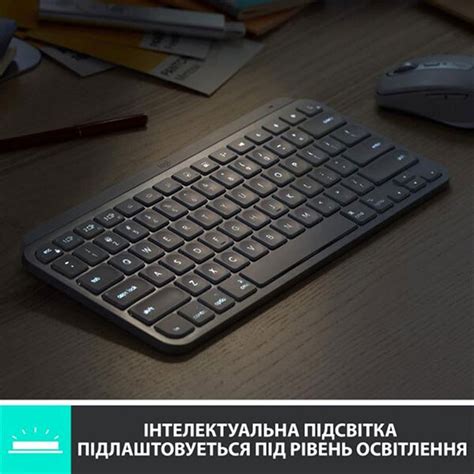 Клавиатура Logitech MX Keys Mini, Серый – купить по цене 4412 грн в ...