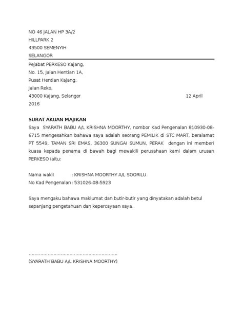 Socso Contoh Surat Rayuan Perkeso 4 Bpp 604 Business Law Edited 112 Slides My April 18 2015