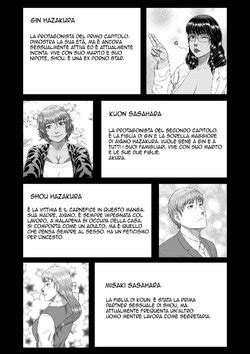 Group Tsukiguni E Hentai Galleries