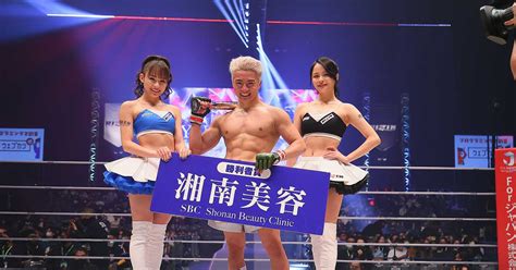 【試合結果】「rizin．40」（ライジン） 対抗戦はbellatorが全勝 サンスポ