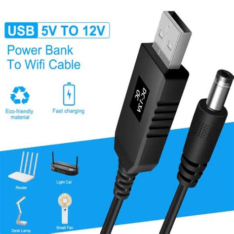 ᐉ Кабель-переходник Berger WiFi Boost для роутера с USB 5V до 12V DC 5 ...