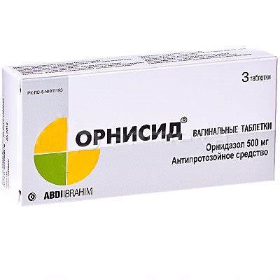 Свечи эстринорм инструкция по применению цена отзывы аналоги