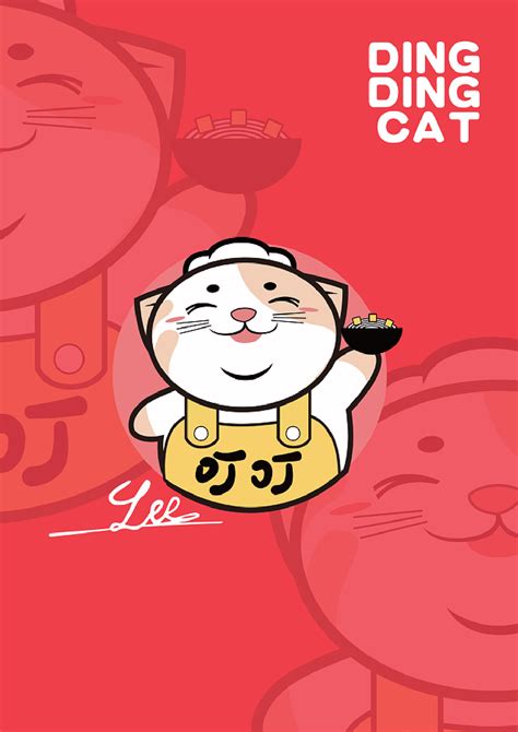 叮叮猫插画插画商业插画lee一jobs原创作品 站酷zcool