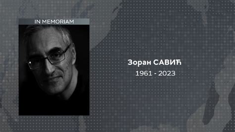 РТС Друштво Преминуо Зоран Савић сниматељ РТС а