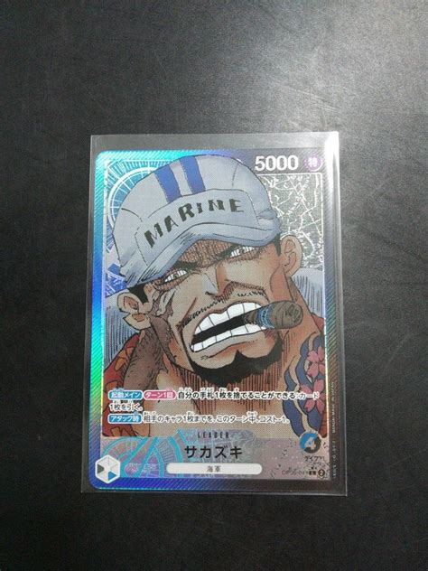 Sakazuki Ldr Leader Aa One Piece Tcg Op Hobbies Toys Toys