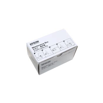 Genuine Epson Maintenance Box T6711 | Printzone®
