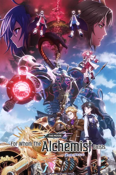 Fullmetal Alchemist The Conqueror Of Shamballa Watch On Crunchyroll