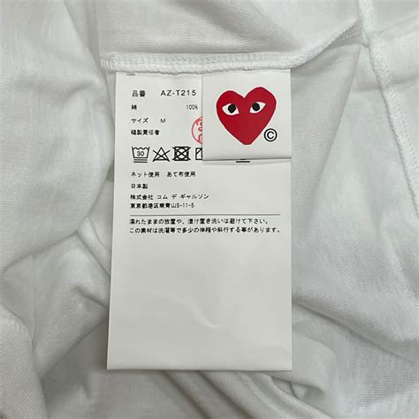 【楽天市場】プレイコムデギャルソン ・play Comme Des Garcons 23ss ハートワッペンtシャツ 状態ssクルーネック