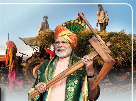 Pm Kisan 14th Installment इंतजार खत्म पीएम मोदी ने जारी कर दिया 14वीं किस्त का पैसा देखें