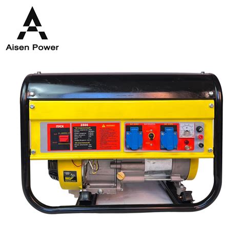 Aisen Power Generators Single Phase Manufacture Generator Mini Portable