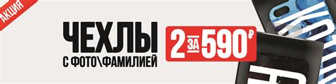 Печать фото на чехлах, именные чехлы Пермь | Заказать чехол на iPhone 4 ...